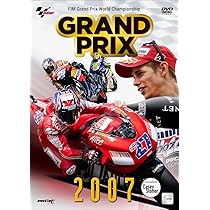 Amazon.co.jp: GRAND PRIX 2007 総集編 [DVD] : ウィック